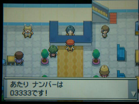 ブイコレ２００８ 獲得編 女帝ポッチャマの午後のひととき