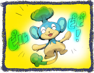 シイ「ヒヤップどうしてすぐ預けてしまうん?」