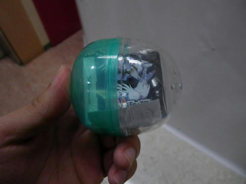 こひょうどうは　めのまえが　まっくらになった！