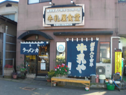 c0145c4e.jpg
