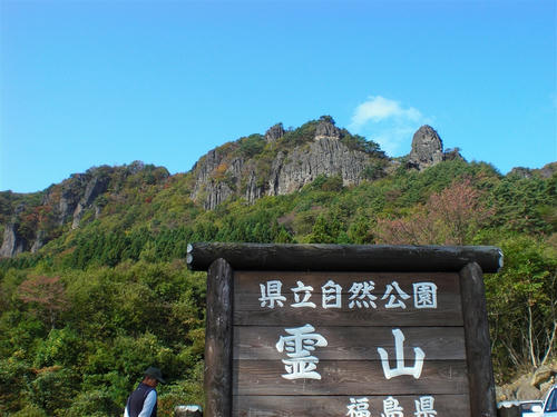 4f9f47f7.jpg