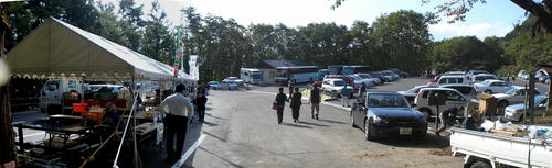 5b6cb338.jpg