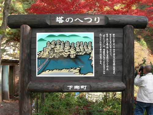 d734c887.jpg