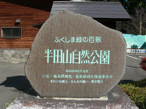 f0378df1.jpg