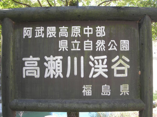 f2c90532.jpg