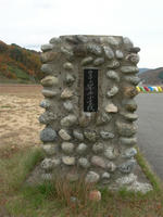 fa3b163a.jpg