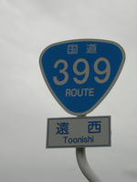fd132ca3.jpg