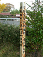 b0447d9d.jpg