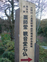 6f4301f9.jpg