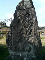 TS370188_R.jpg