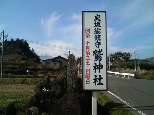 s-TS370189.jpg
