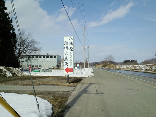 s-CA3C0060.jpg