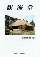 s-Page0001.jpg