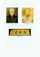 s-Page0002.jpg