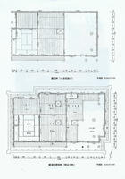 s-Page0003.jpg