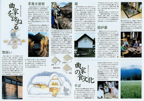 s-Page0005.jpg