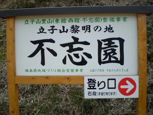 b0336f6f.jpg