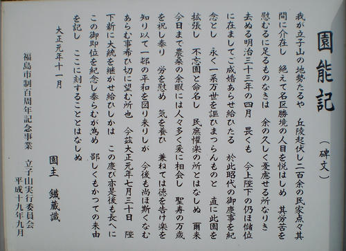 ea6e1360.jpg