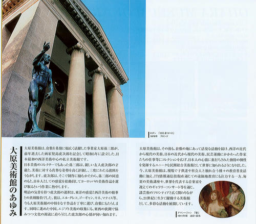 Page0002.jpg