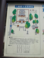 c7b310a5.jpg