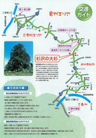 b9a815c4.jpg