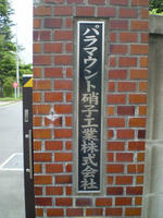 0f53d6c8.jpg