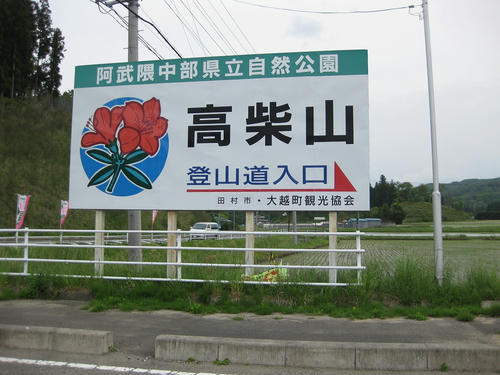 fd1bbab0.jpg