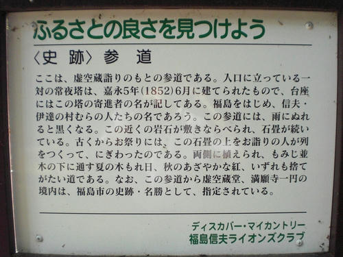 473dc10f.jpg
