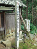8c888177.jpg
