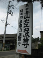 80c02154.jpg