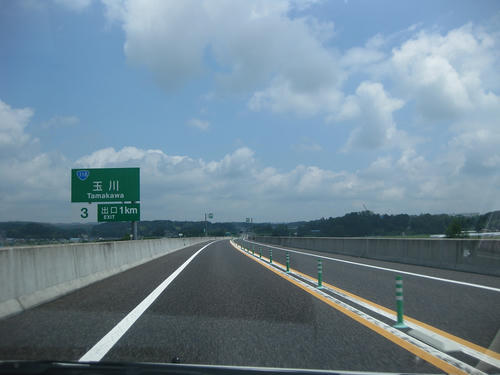 0f9d6f89.jpg