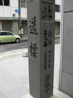 b3089b48.jpg