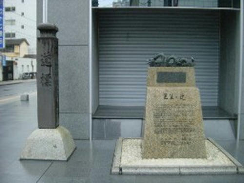 basho1.jpg
