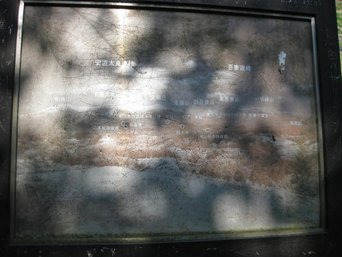 IMG_0013_R.jpg