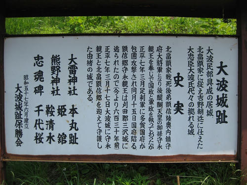 IMG_0054_R.jpg