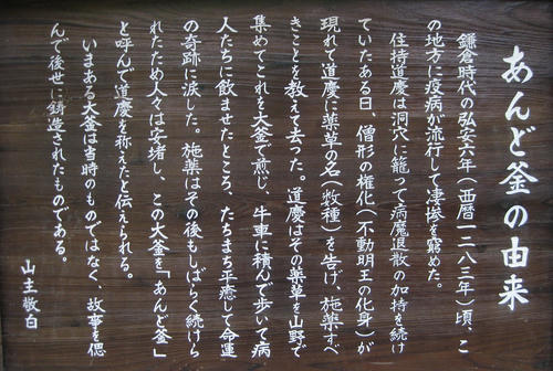 6a5836cb.jpg