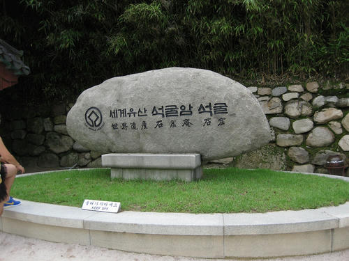 8a8f0c59.jpg