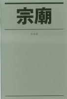 Page0007.jpg