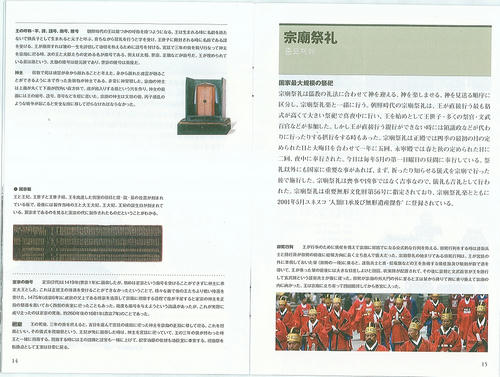 e9b38ec9.jpg