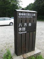 7487c248.jpg