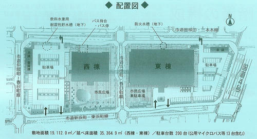 2ca39389.jpg