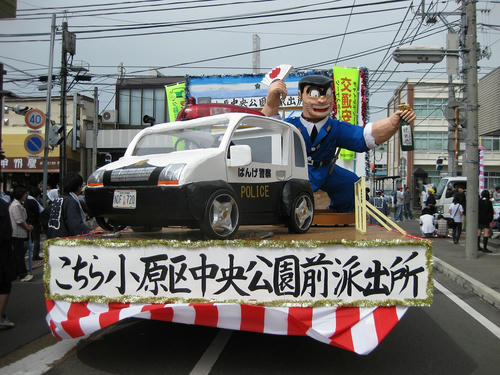 50b82e17.jpg