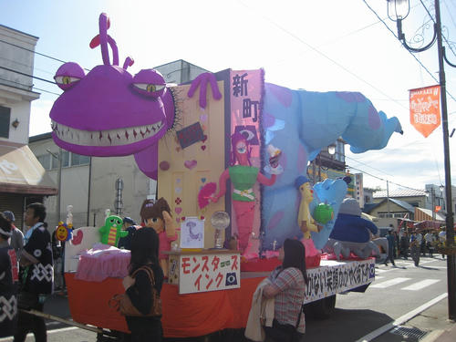 e36e583b.jpg