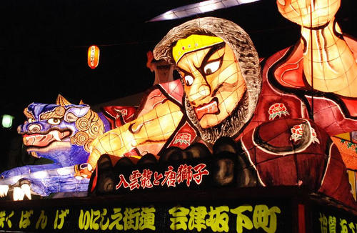 nebuta2.jpg