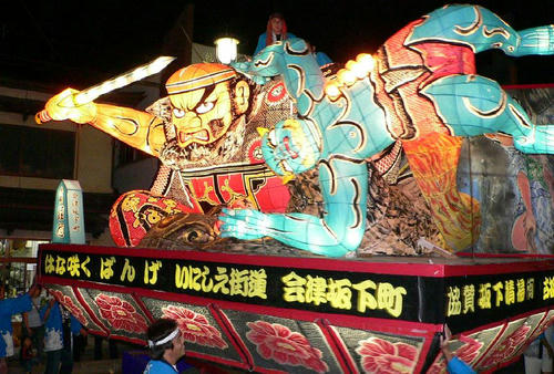 nebuta3.jpg