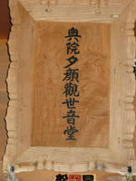 036c83b5.jpg