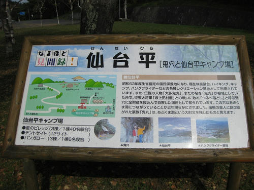 IMG_1552.jpg
