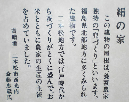 CIMG2766.jpg