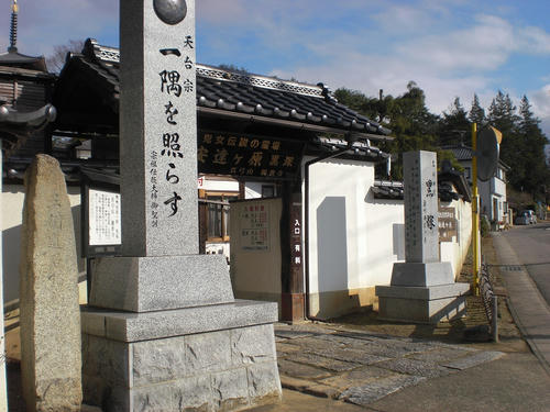 CIMG2768.jpg