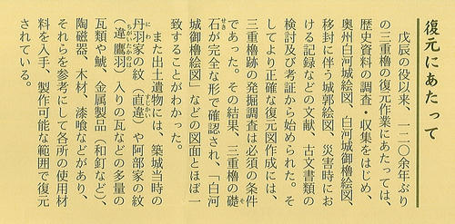 7ff99973.jpg